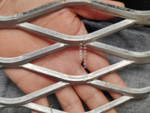 304材質(zhì)45×135×7.0厚不銹鋼鋼板網(wǎng)